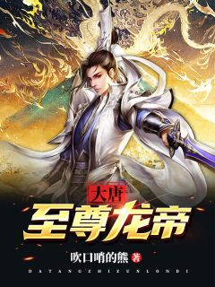 十年梦悔精选小说